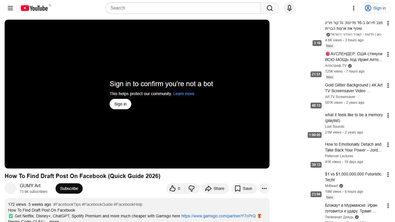 How To Find Draft Post On Facebook (Quick Guide 2026) - YouTube